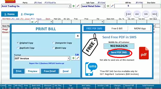 Free Send Invoice PDF to customers via Free Email and Free SMS