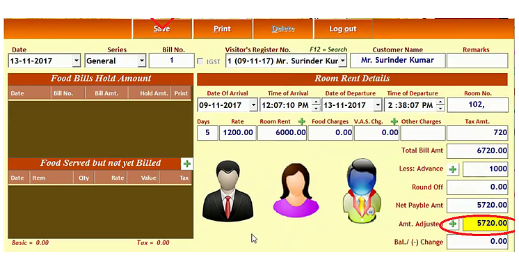 Check out Entry in Hotel ERP Software