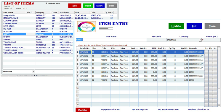 Manage Items/Products In Retail Plus ERP Software